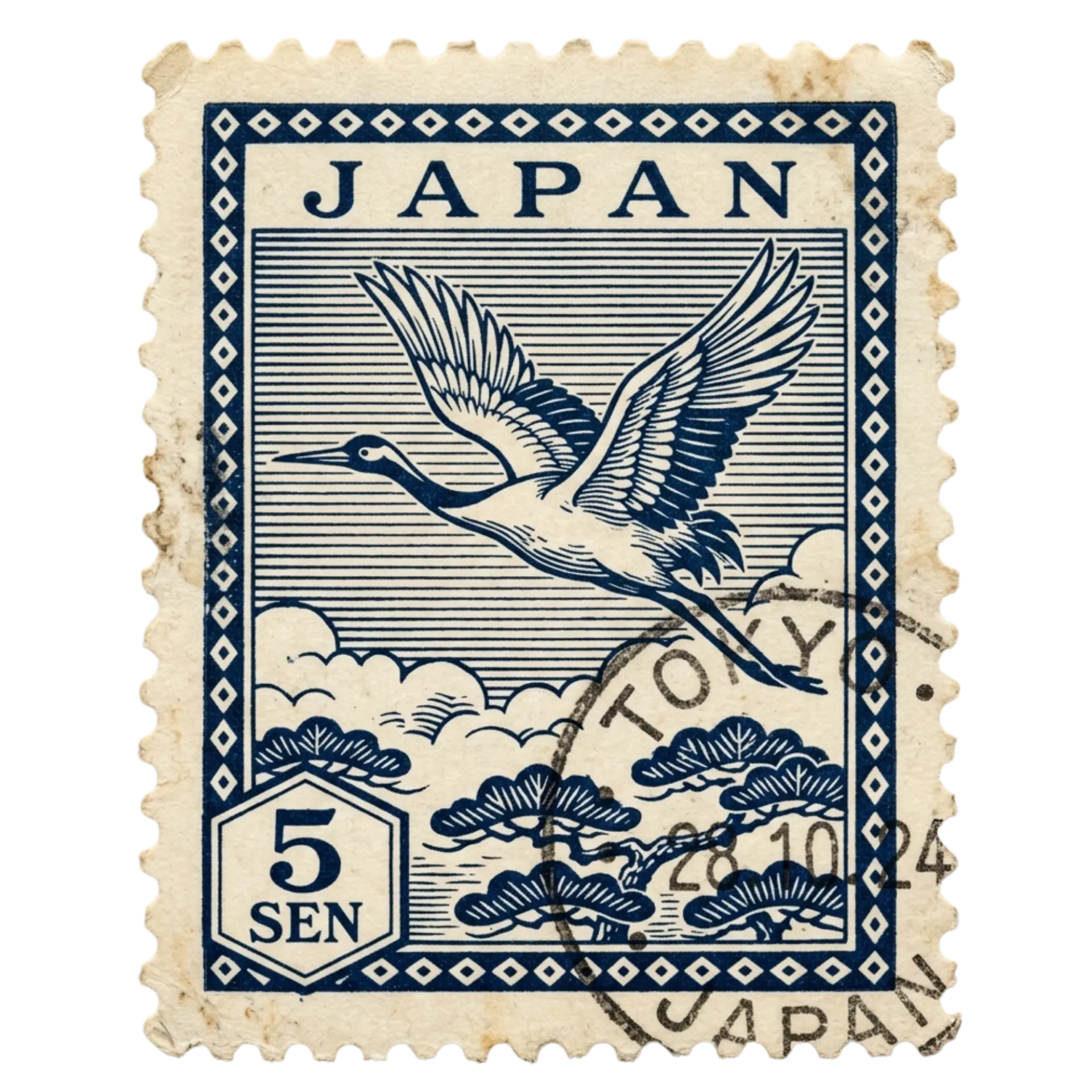 Vintage Japanese postage stamp of a flying crane